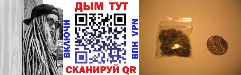Все наркотики Торжок A-PVP  Кетамин  Галлюциногенные грибы  МАРИХУАНА  ГАШИШ  МЕФ 