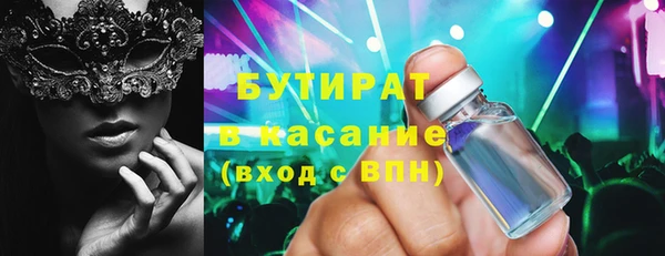прущая мука Михайловск