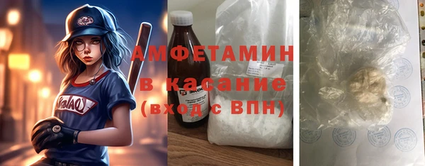 прущая мука Михайловск