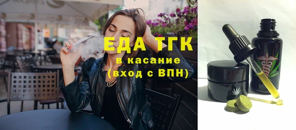 прущая мука Михайловск