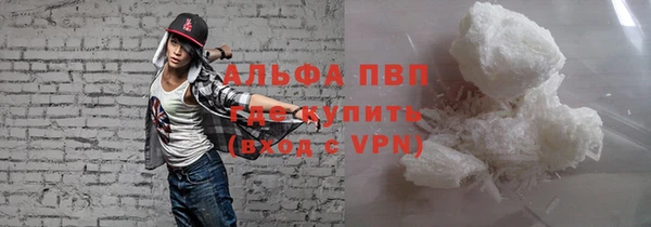 mix Медногорск