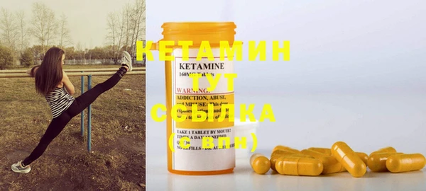 крисы Михайлов