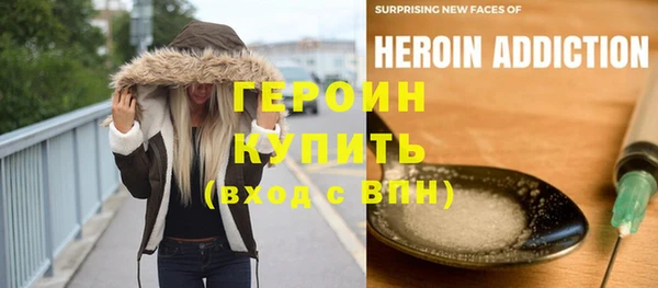марихуана Магадан