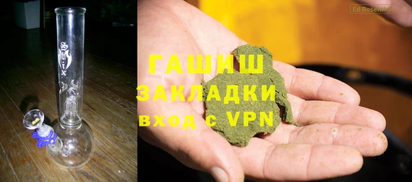 спиды Михайловка
