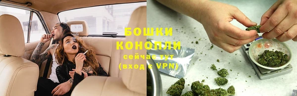 круглые Осташков