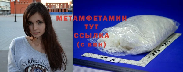 прущая мука Михайловск