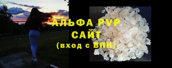 прущая мука Михайловск