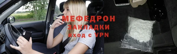 крисы Михайлов