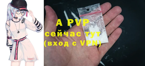 прущая мука Михайловск