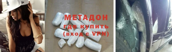 соль курить ск Медвежьегорск