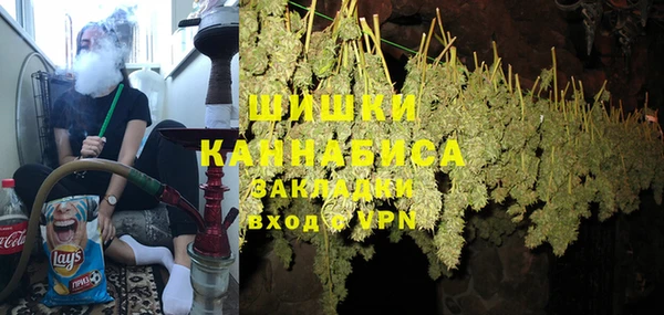 прущая мука Михайловск