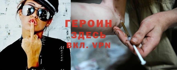 спиды Михайловка