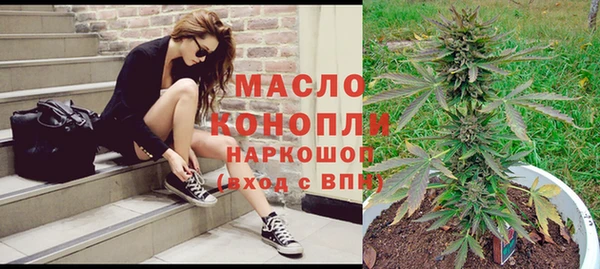 спиды Михайловка