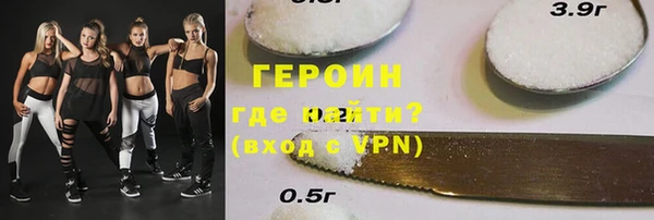 спиды Михайловка