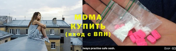 крисы Михайлов