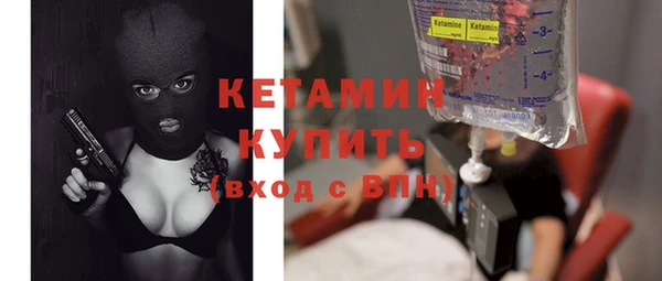 гашиш Магас