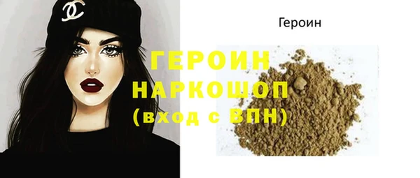 соль курить ск Медвежьегорск