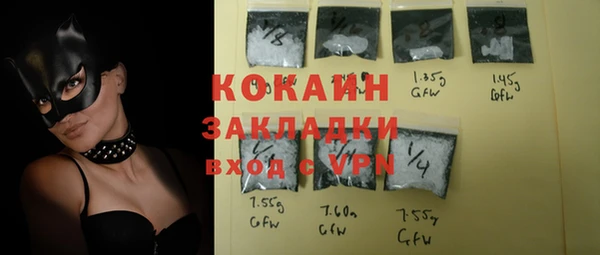 крисы Михайлов