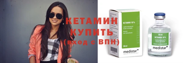 спиды Михайловка