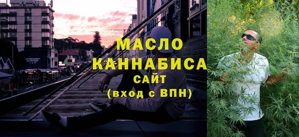 ПСИЛОЦИБИНОВЫЕ ГРИБЫ Алзамай