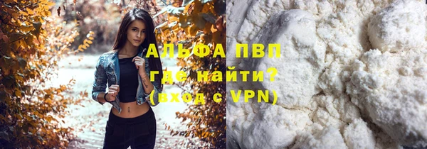 mix Медногорск