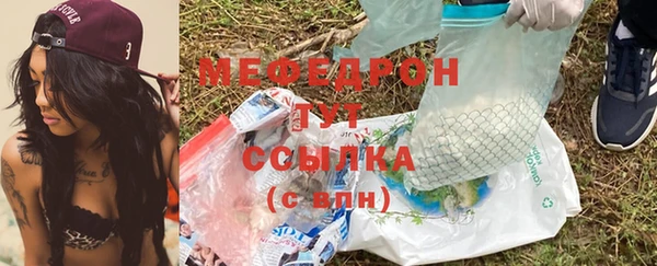 прущая мука Михайловск