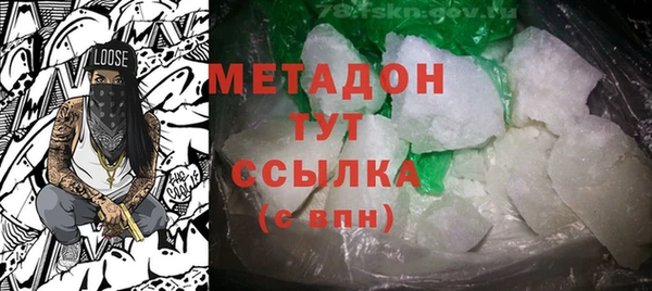 соль курить ск Медвежьегорск