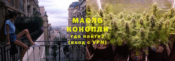 крисы Михайлов