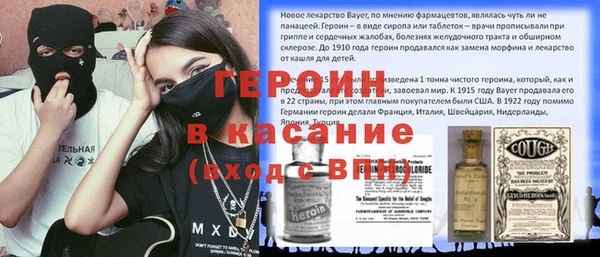 соль курить ск Мегион