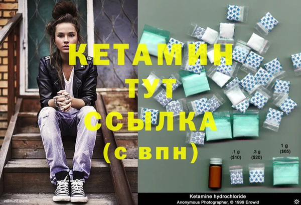 соль курить ск Мегион