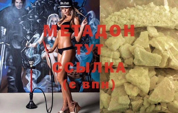 MESCALINE Остров