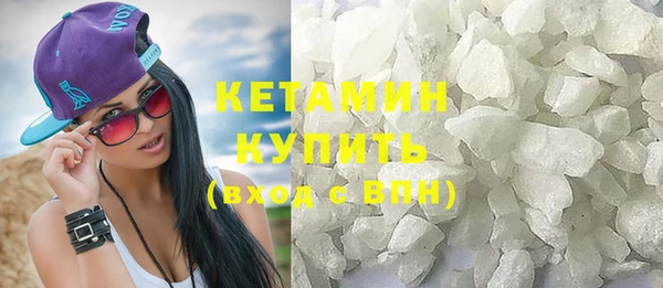 соль курить ск Медвежьегорск