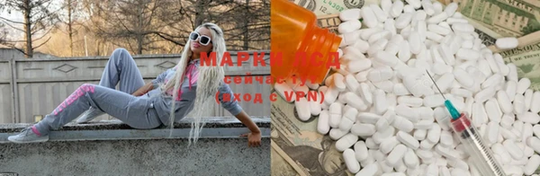 MESCALINE Майский