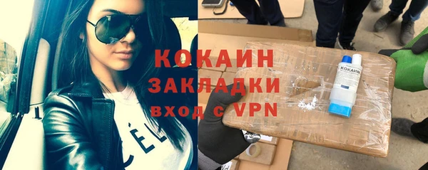 спиды Михайловка