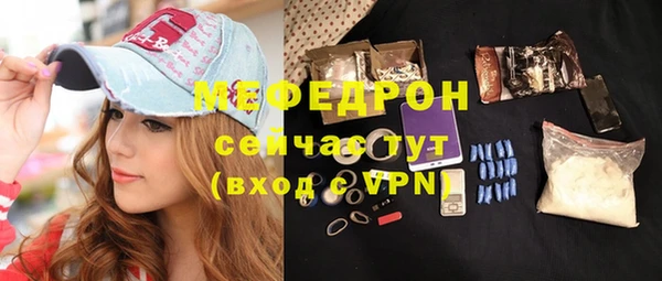 спиды Михайловка