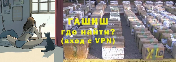 крисы Михайлов