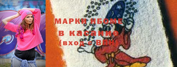 крисы Михайлов