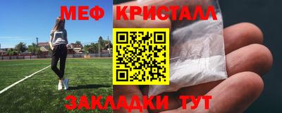 гашик Бугуруслан