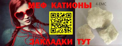 твердый Бузулук