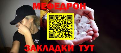 гашик Бугуруслан