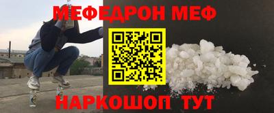 гашик Бугуруслан