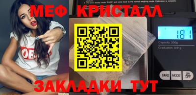 Альфа ПВП Беслан