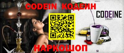 СК Берёзовский