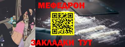 твердый Бузулук
