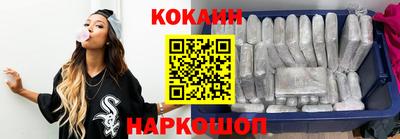 гашик Бугуруслан
