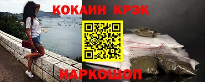 СК Берёзовский