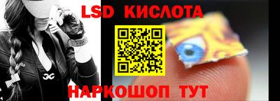 СК Берёзовский