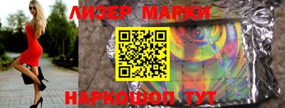 гашик Бугуруслан