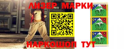 гашик Бугуруслан