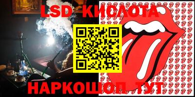 СК Берёзовский